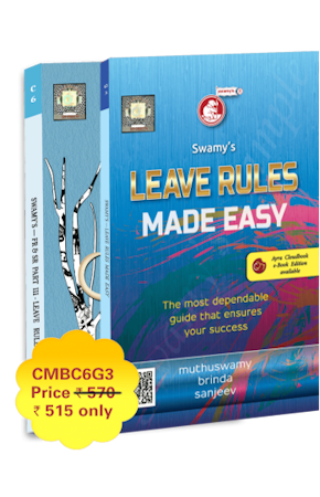 SWAMYS FRSR PART - III LEAVE RULES (2025) & LEAVE RULES MADE EASY (2026) cover