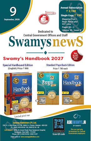 SWAMYS NEWS - SEPTEMBER cover