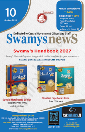SWAMYS NEWS - OCTOBER cover