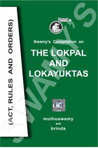 SWAMY'S COMPILATION ON LOKPAL AND LOKAYUKTAS cover