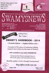 SWAMYS NEWS - JANUARY cover