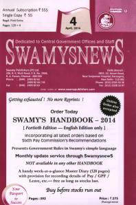 SWAMYS NEWS - APRIL cover