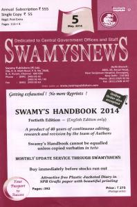 SWAMYS NEWS - MAY cover