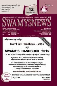 SWAMYS NEWS - DECEMBER cover