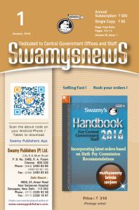 SWAMYS NEWS - JANUARY cover