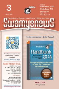SWAMYS NEWS - MARCH cover