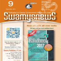 SWAMYS NEWS - SEPTEMBER cover