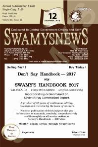 SWAMYS NEWS - DECEMBER cover