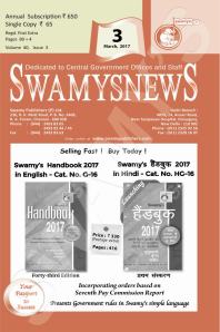 SWAMYS NEWS - MARCH cover