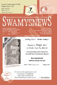 SWAMYS NEWS - JULY cover