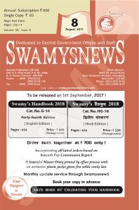 SWAMYS NEWS - AUGUST cover