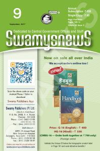 SWAMYS NEWS - SEPTEMBER cover