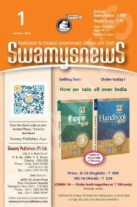 SWAMYS NEWS - JANUARY cover