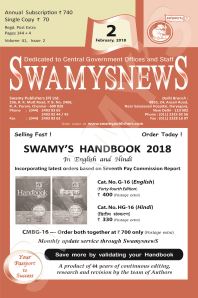 SWAMYS NEWS - FEBRUARY cover