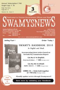 SWAMYS NEWS - MARCH cover