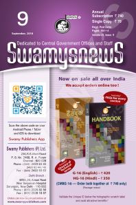 SWAMYS NEWS - SEPTEMBER cover