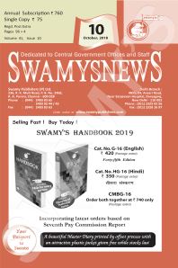 SWAMYS NEWS - OCTOBER cover