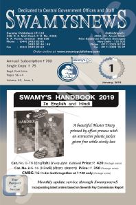 SWAMYS NEWS - JANUARY cover