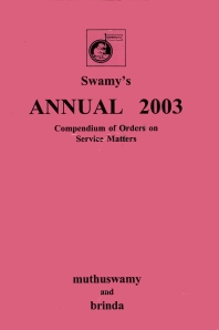 SWAMYS ANNUAL 2003 (COMPENDIUM) cover