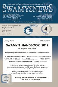 SWAMYS NEWS - APRIL cover