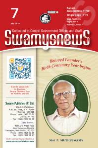 SWAMYS NEWS - JULY cover