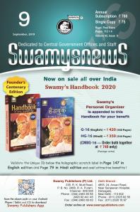 SWAMYS NEWS - SEPTEMBER cover