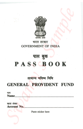 GPF PASS BOOK - LAMINATED cover