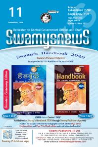 SWAMYS NEWS - NOVEMBER cover
