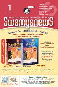 SWAMYS NEWS - JANUARY cover