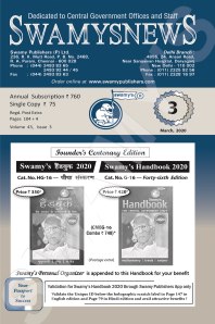 SWAMYS NEWS - MARCH cover