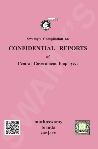 SWAMYS CONFIDENTIAL REPORTS OF CGES cover