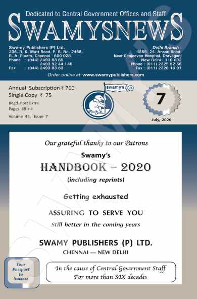 SWAMYS NEWS - JULY cover