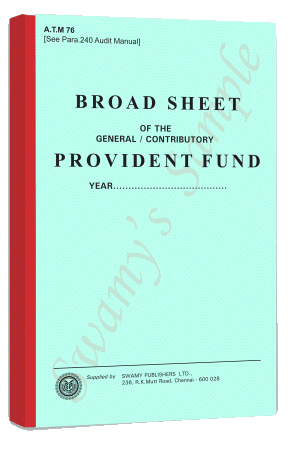 ATM 76 GPF BROAD SHEET 200 FS. cover