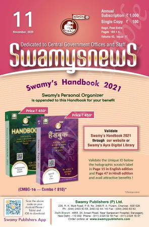 SWAMYS NEWS - NOVEMBER cover