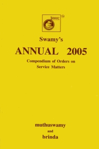 SWAMYS ANNUAL 2005 cover