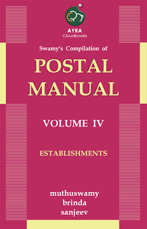 SWAMY'S POSTAL MANUAL VOL. IV - ESTABLISHMENTS cover
