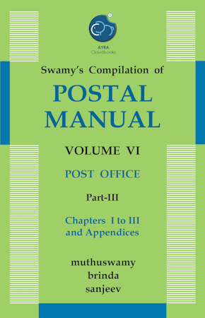 POSTAL MANUAL VOL -VI PART - III cover