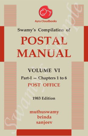 POSTAL MANUAL, VOL. VI, PART I - POST OFFICE cover