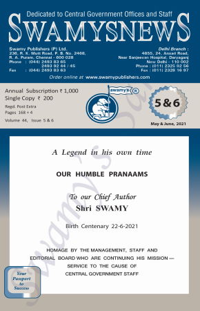 SWAMYS NEWS - JUNE cover