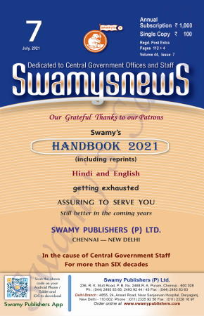 SWAMYS NEWS - JULY cover